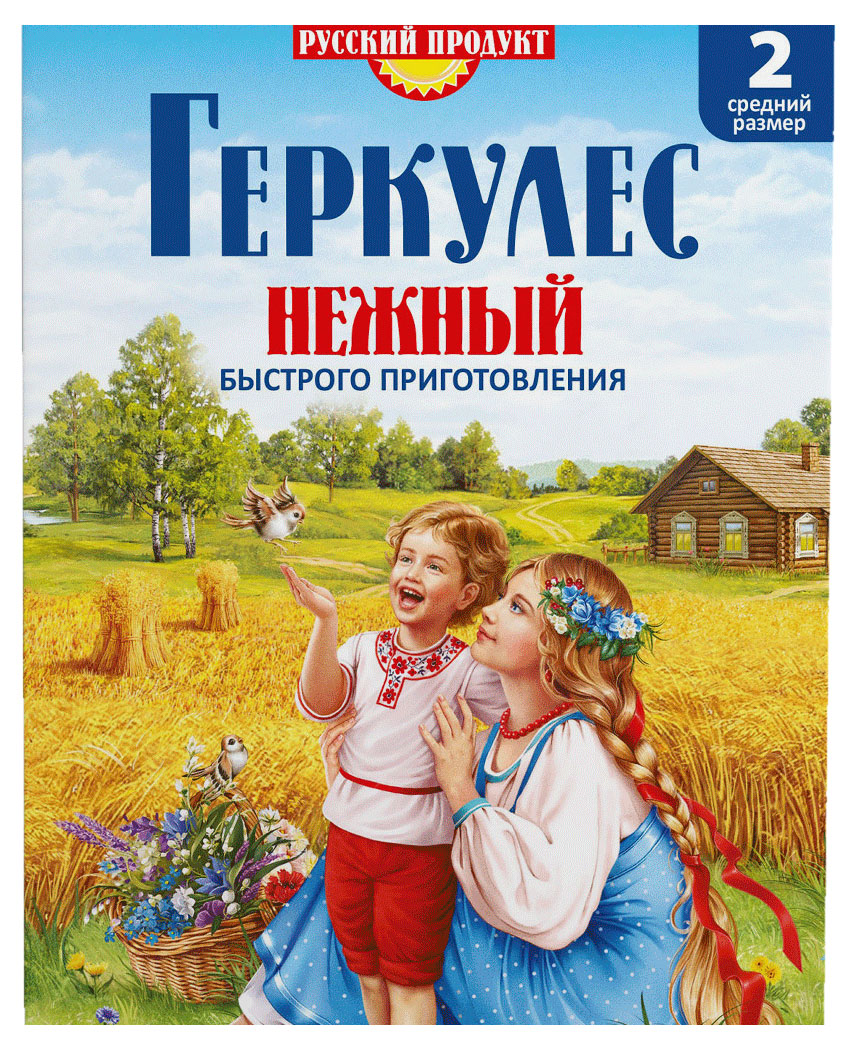 

Хлопья овсяные Геркулес Нежный, 450 г