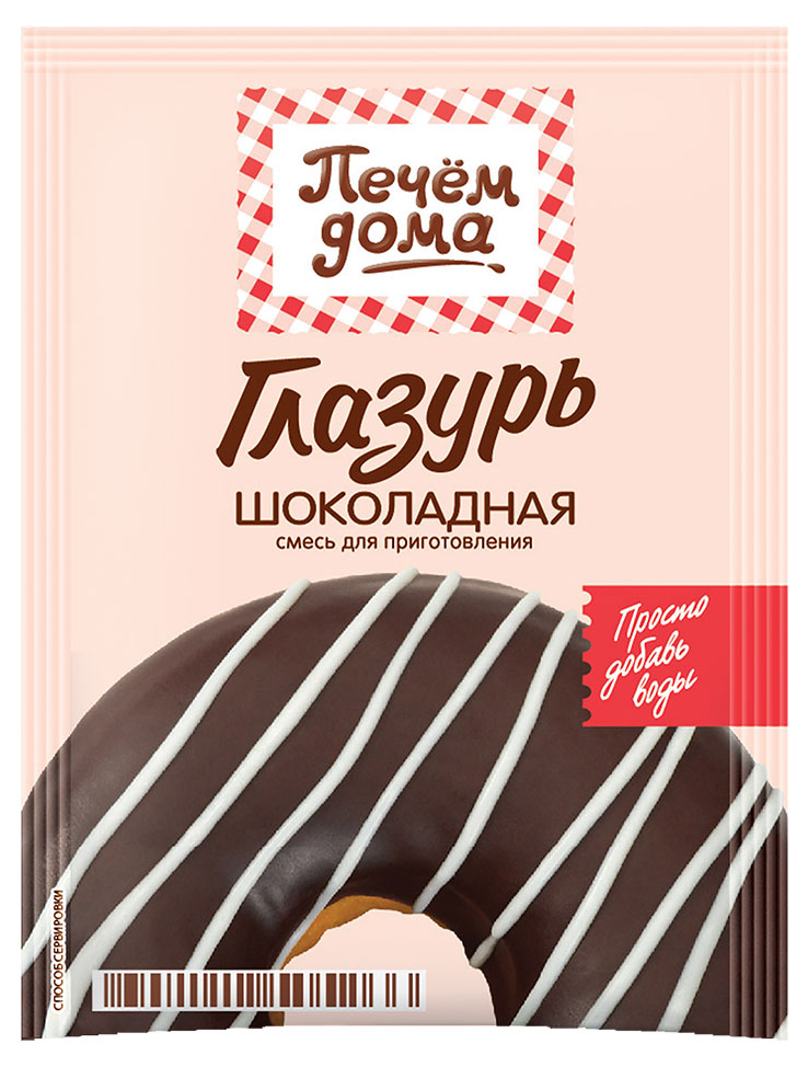 

Глазурь Печём Дома шоколадная, 90 г