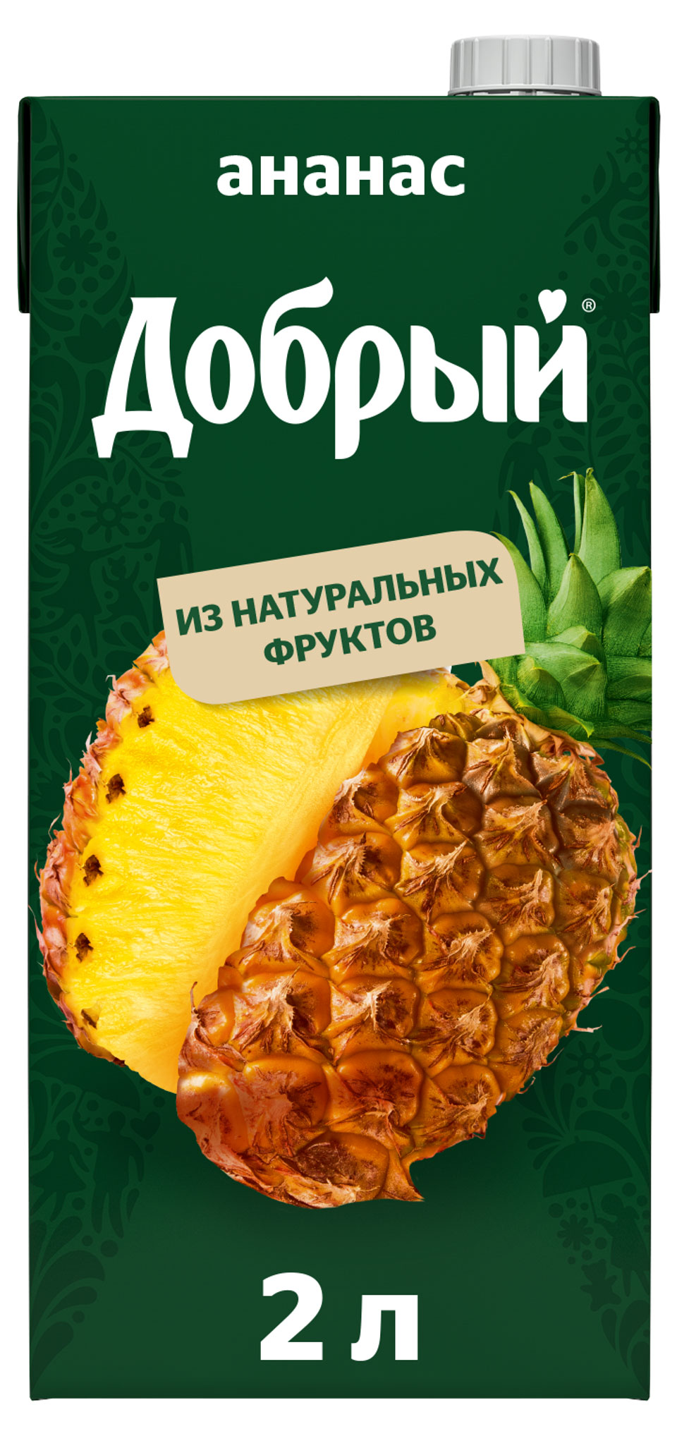 

Нектар Добрый Ананас, 2 л
