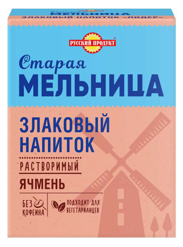 

Напиток ячменный Русский Продукт Старая мельница без кофеина, 100 г