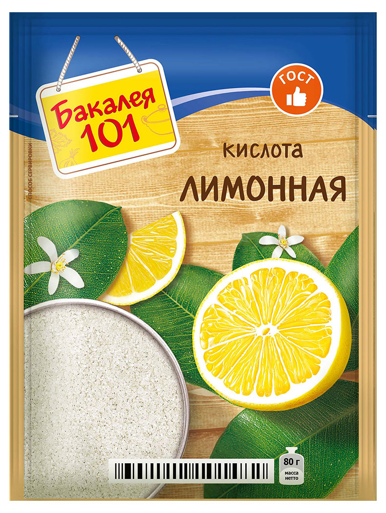 

Лимонная кислота Бакалея 101, 80 г