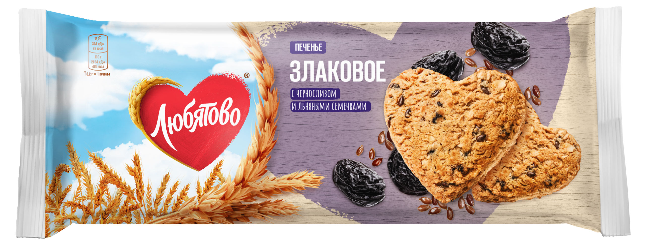 

Печенье овсяное Любятово с черносливом и льняными семечками, 182 г