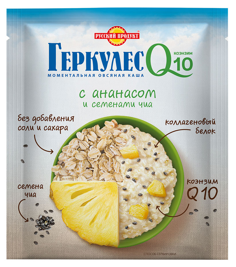 

Хлопья Геркулес Русский Продукт Q10 ананас чиа, 35 г