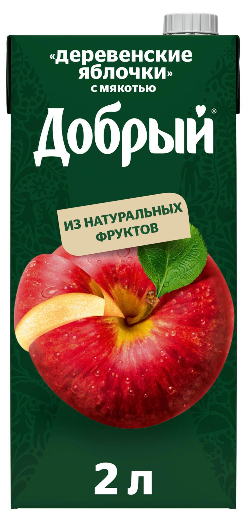 

Нектар Добрый Деревенские яблочки, 2 л