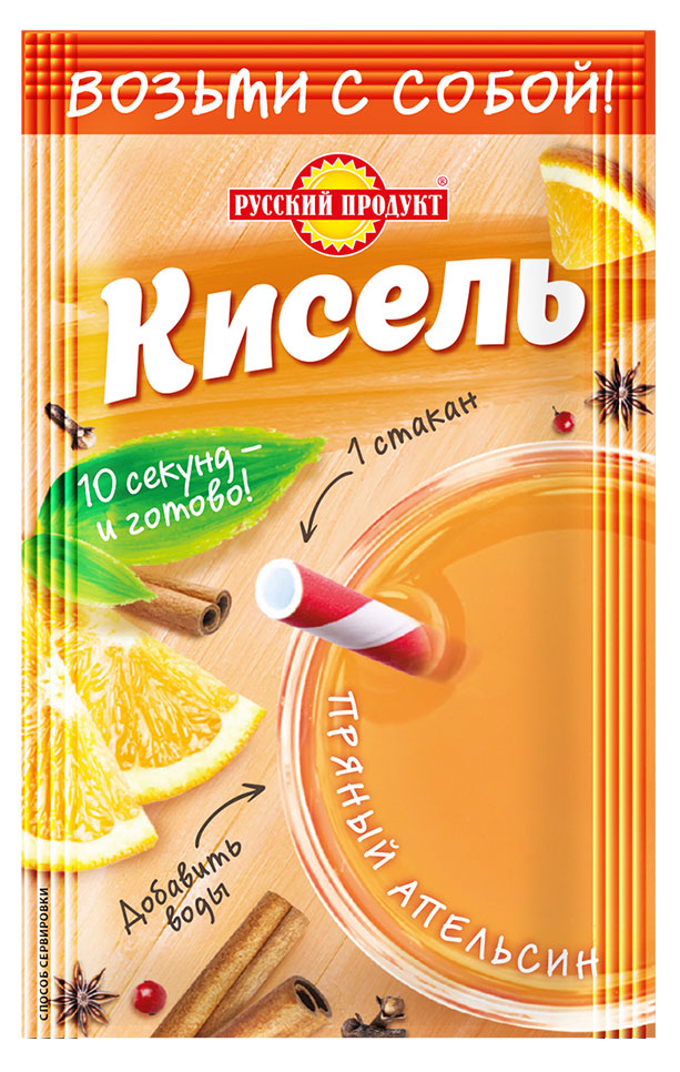 

Кисель моментального приготовления Русский Продукт пряный апельсин, 25 г