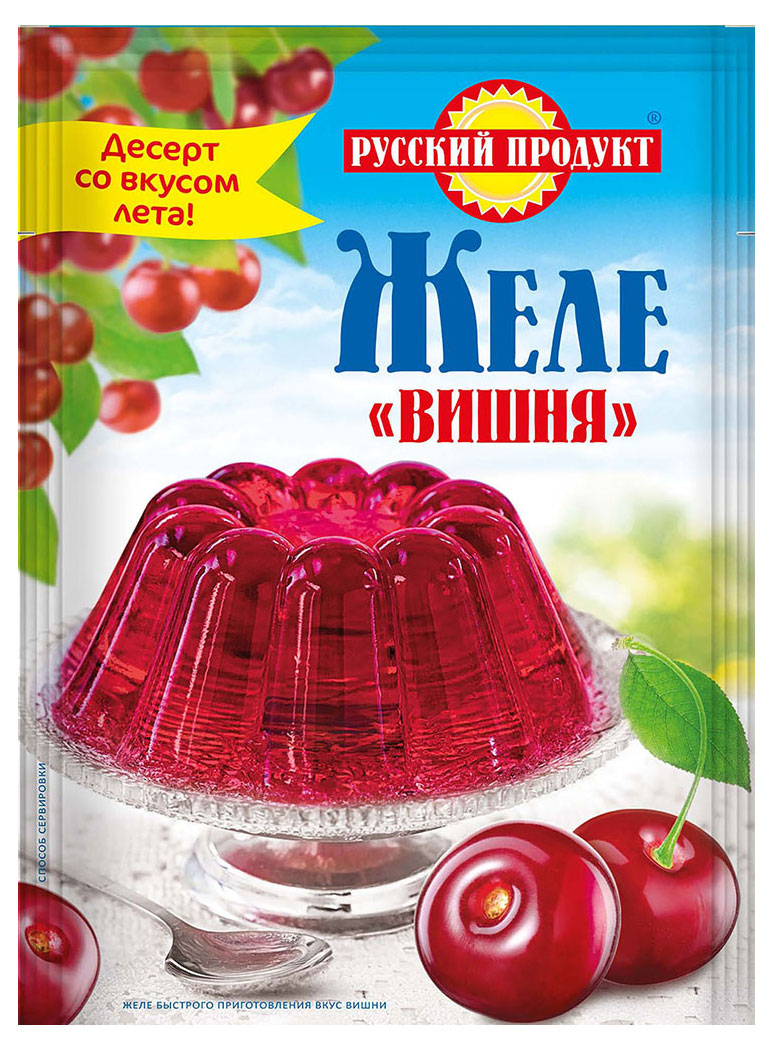 

Желе десертное Русский Продукт вишня, 50 г