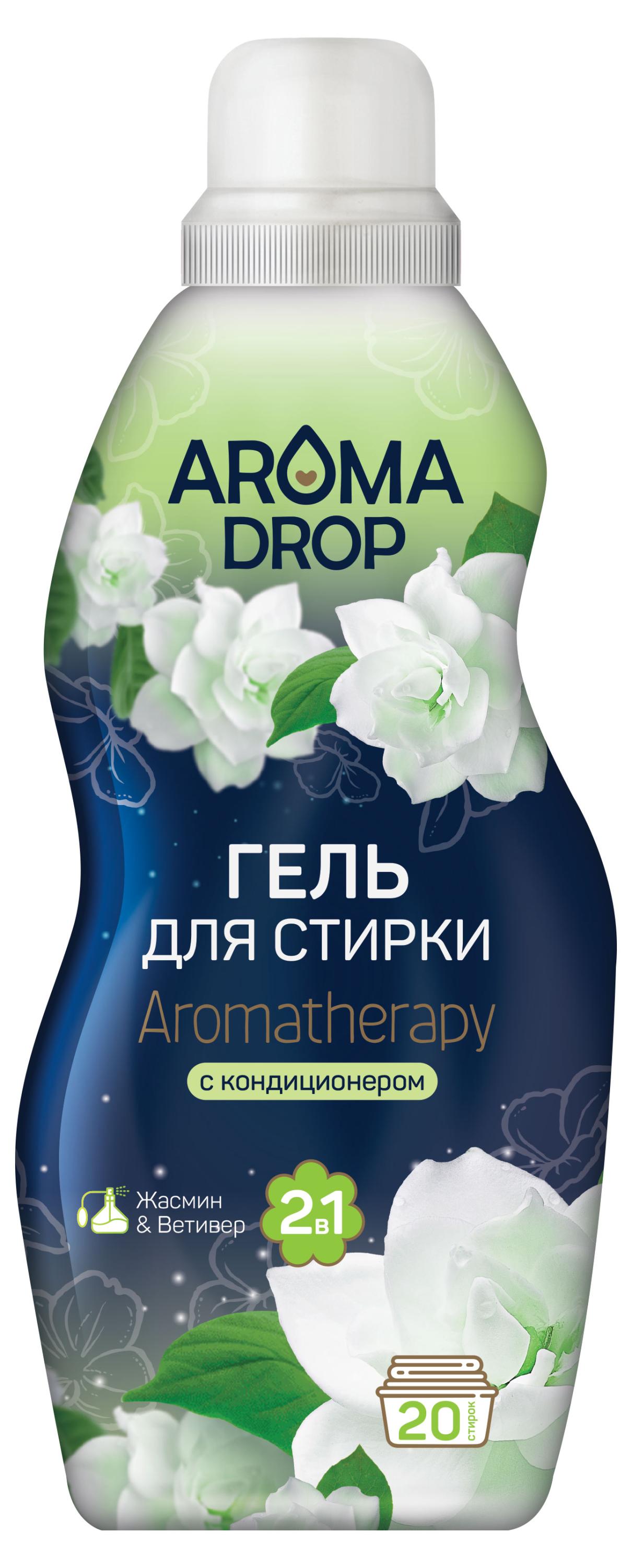 

Гель для стирки Aroma Drop Aromatherapy Универсальный 2 в 1 Жасмин и Ветивер, 1 л