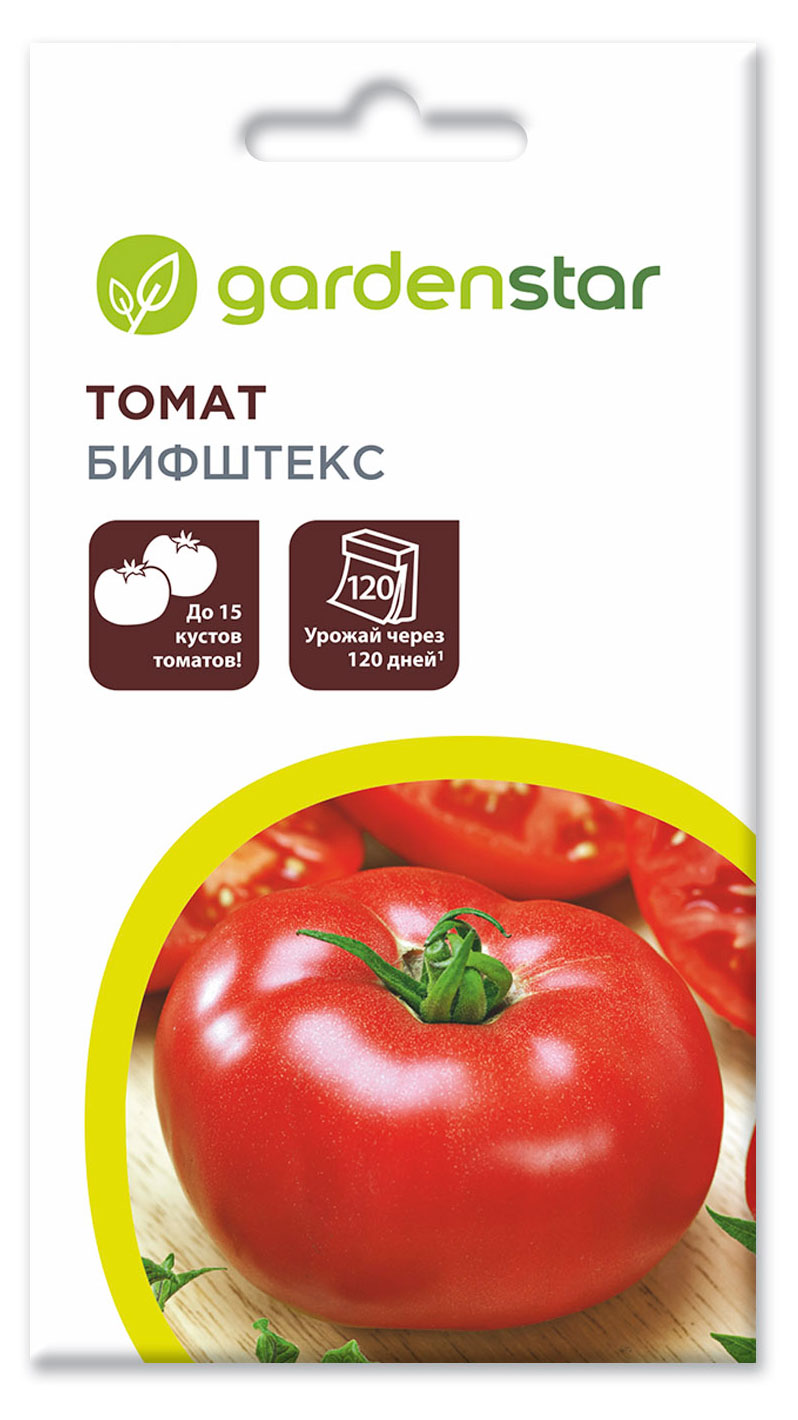

Семена Garden Star Томат Бифштекс, 0,1 г