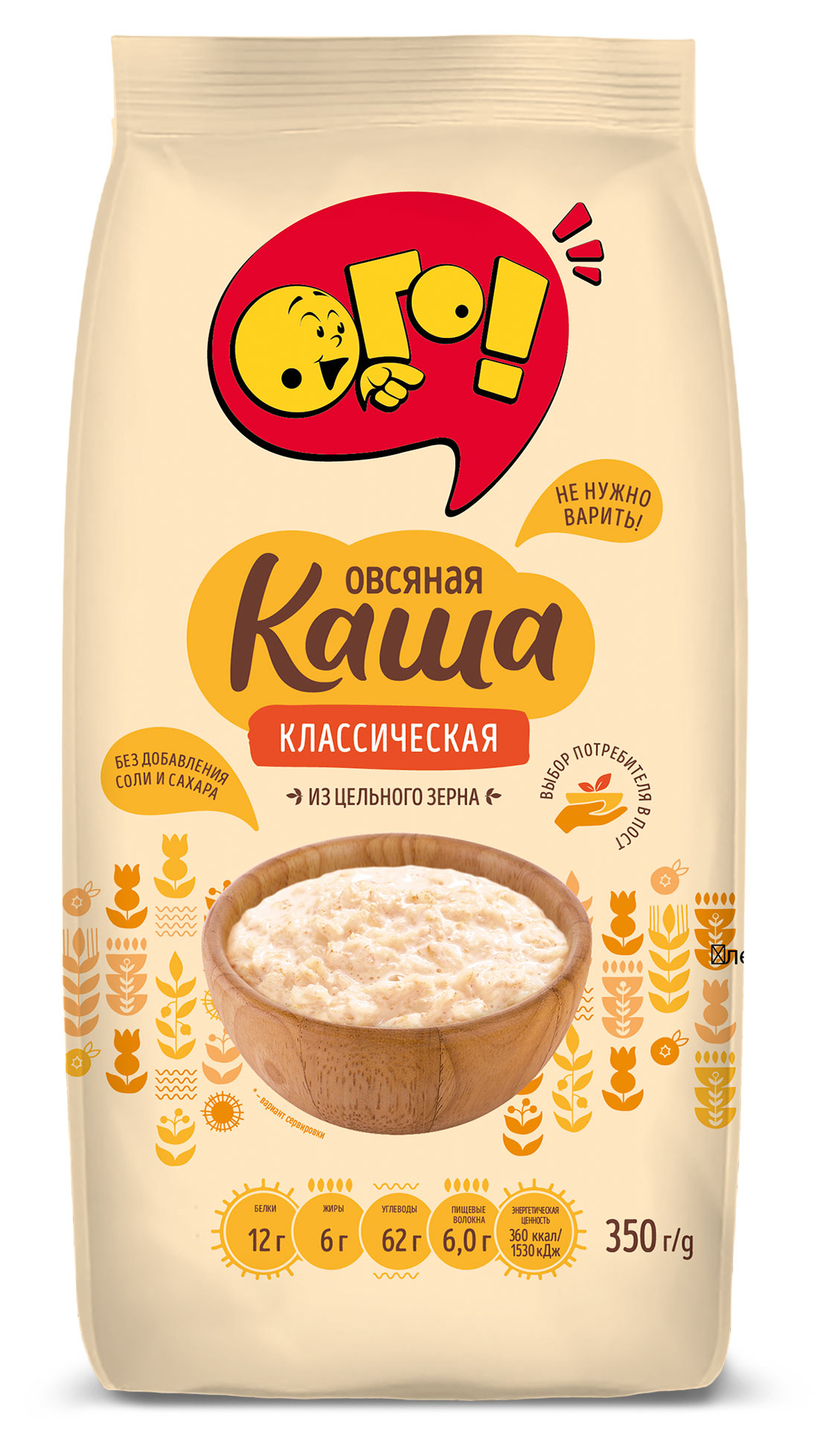 

Каша овсяная ОГО! классическая, 350 г