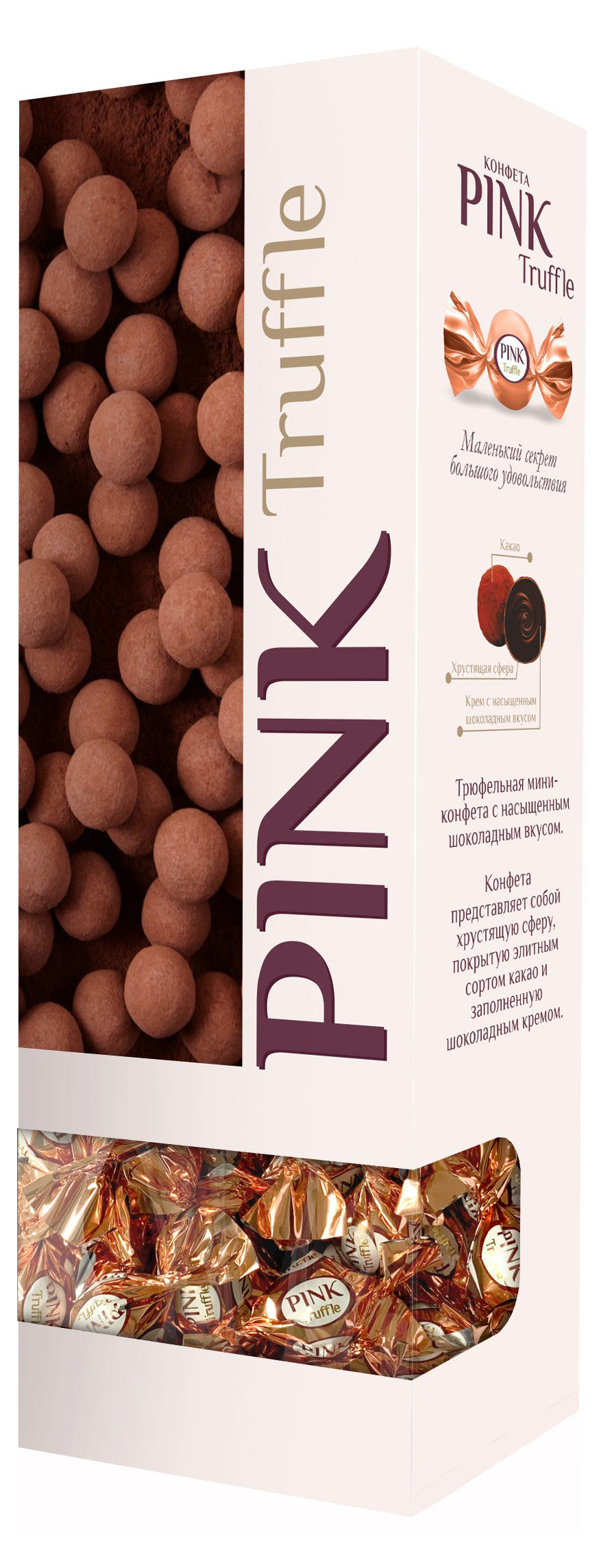 

Конфеты PINK Truffle, 163 г