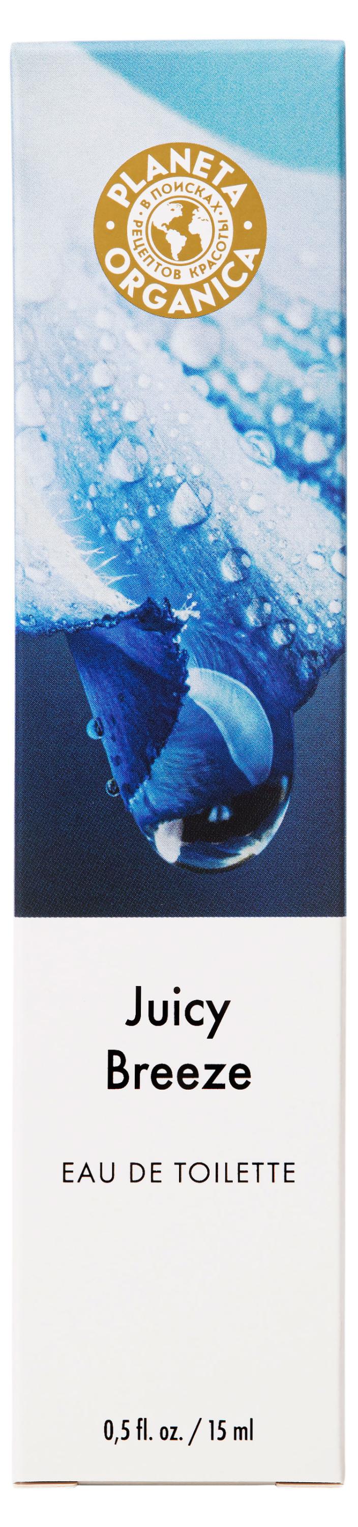 

Туалетная водадля женщин Planeta Organica Lesthtique du parfum Juicy Breeze Сочный бриз, 15 мл