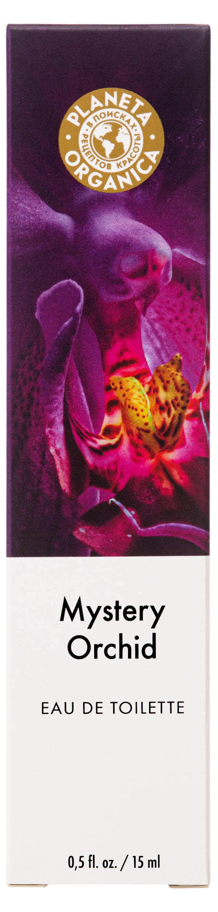 

Туалетная водадля женщин Planeta Organica Lesthtique du parfum Mystery Orchid Таинственная Орхидея, 15 мл