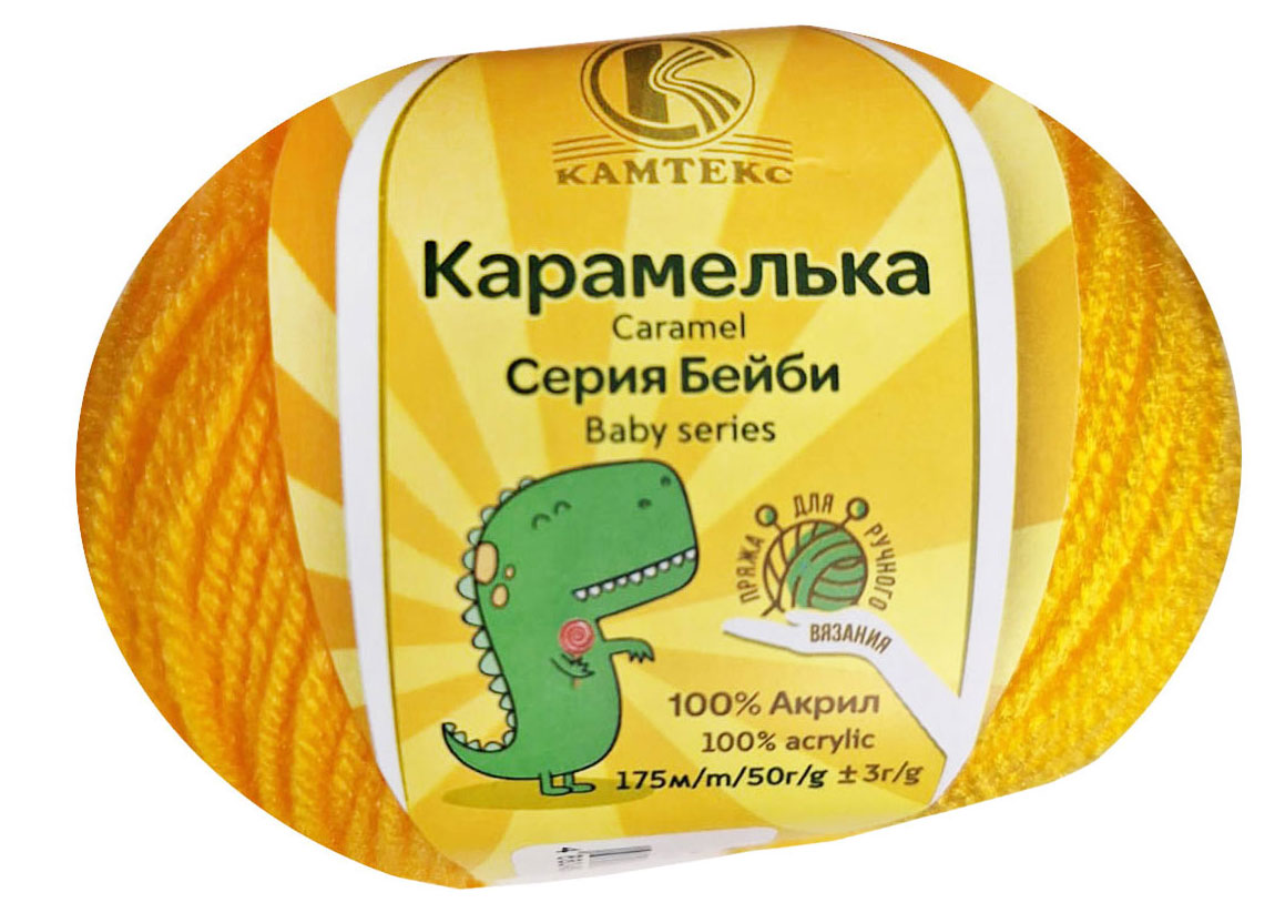

Пряжа Камтекс Карамелька 50 г 175 м