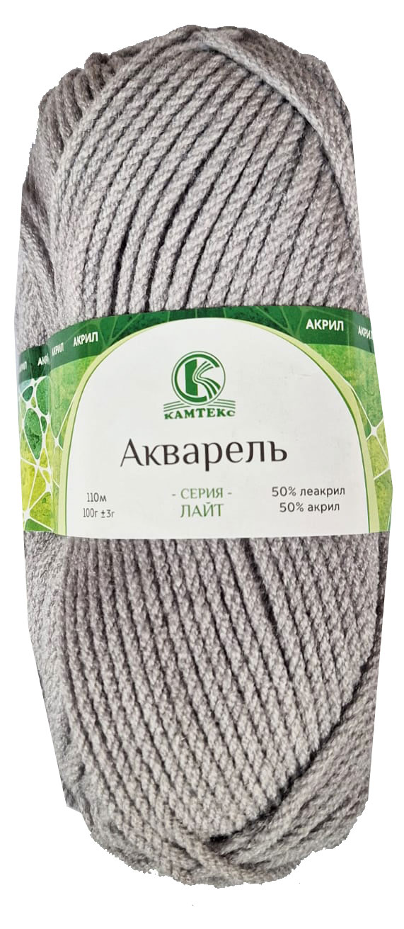 

Пряжа Камтекс Акварель серый 100 г 110 м