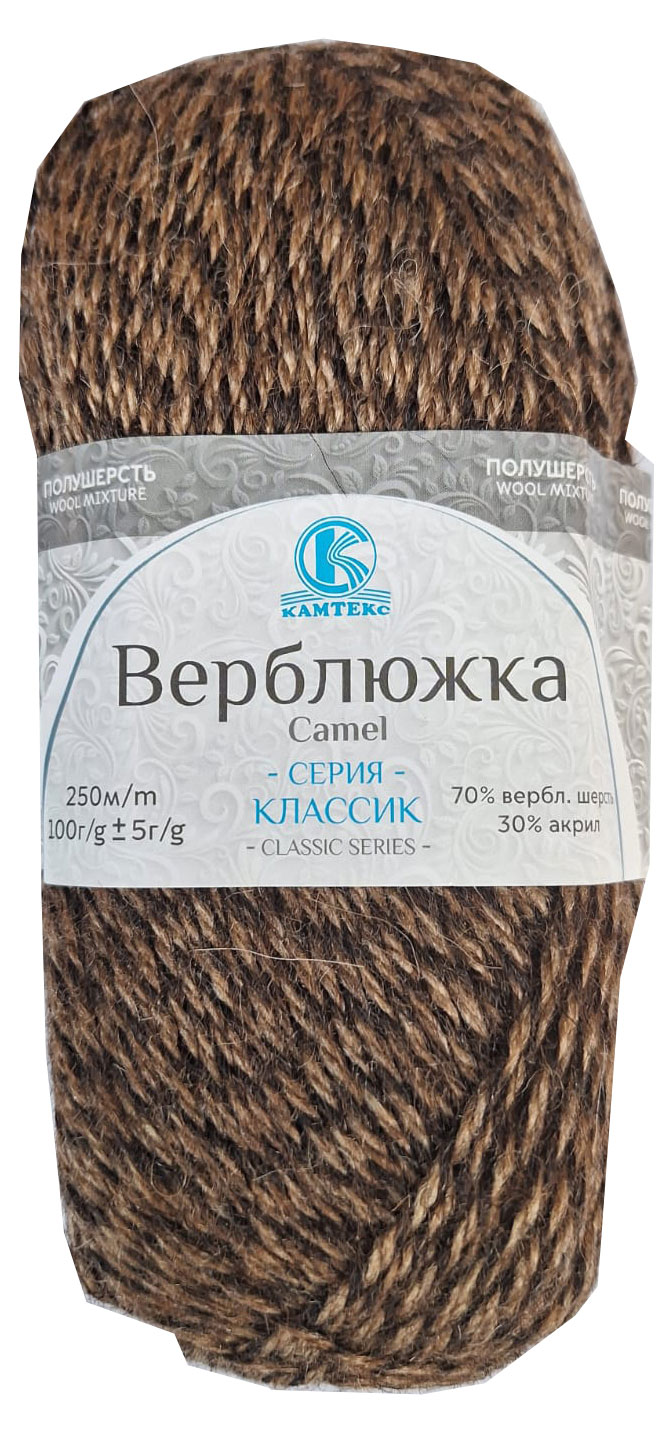 

Пряжа Камтекс Верблюжка грильяж 100 г 250 м