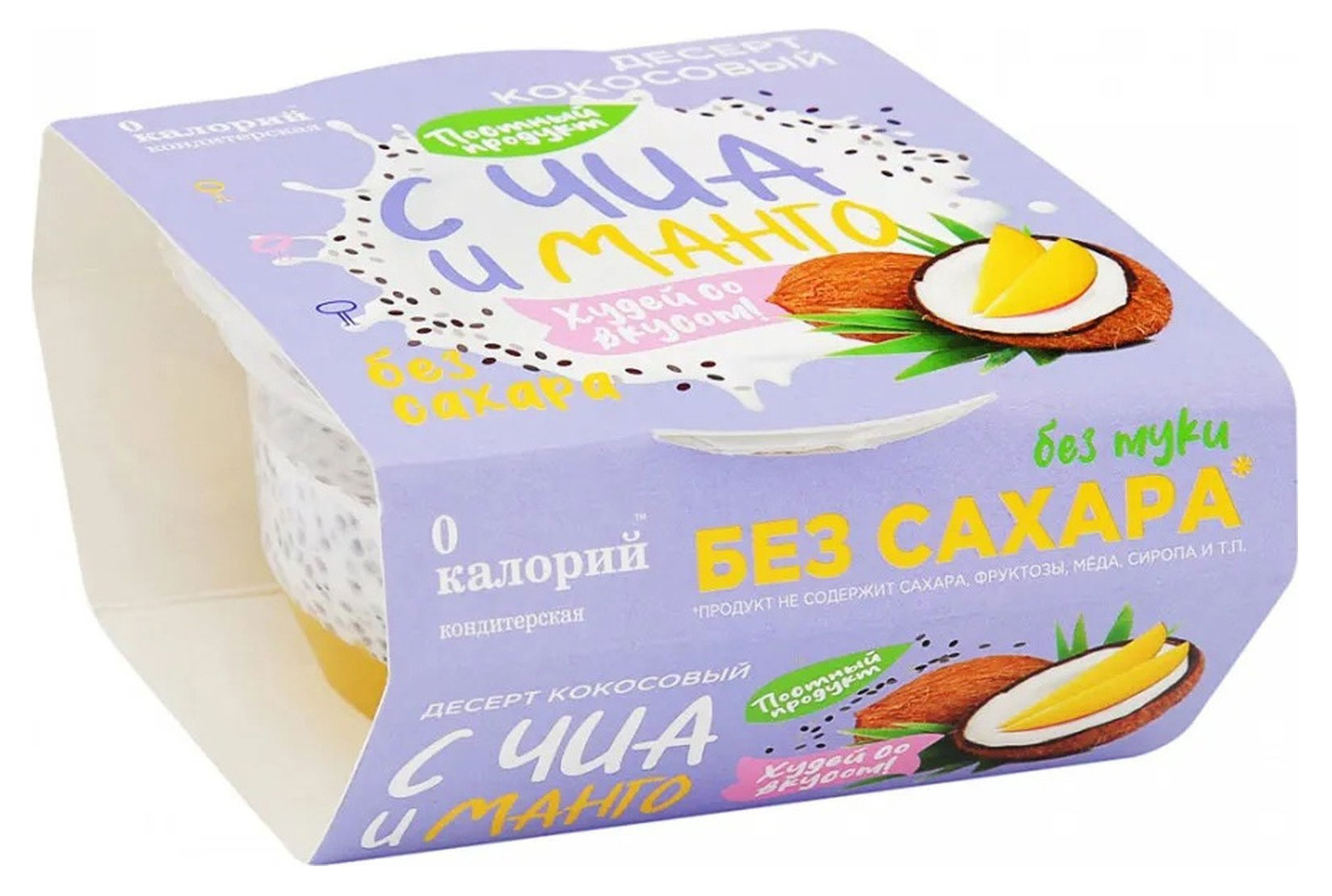 https://www.auchan.ru/files/original/28623616