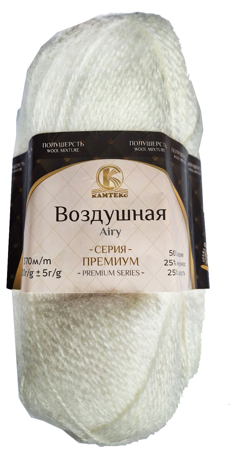 

Пряжа Камтекс воздушное топленое молоко 100 г 370 м