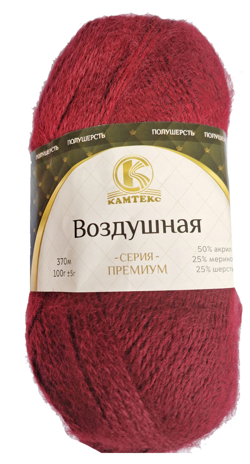 

Пряжа Камтекс Ягода, 100 г 370 м