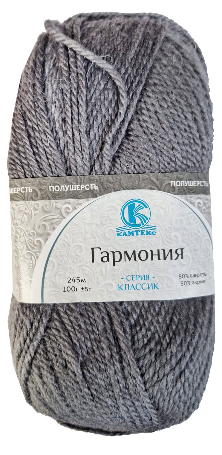 

Пряжа Камтекс Гармония серый 100 г 245 м