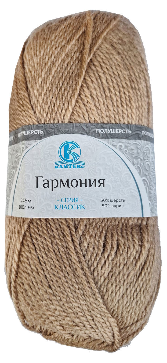 

Пряжа Камтекс Гармония бежевый 100 г 245 м