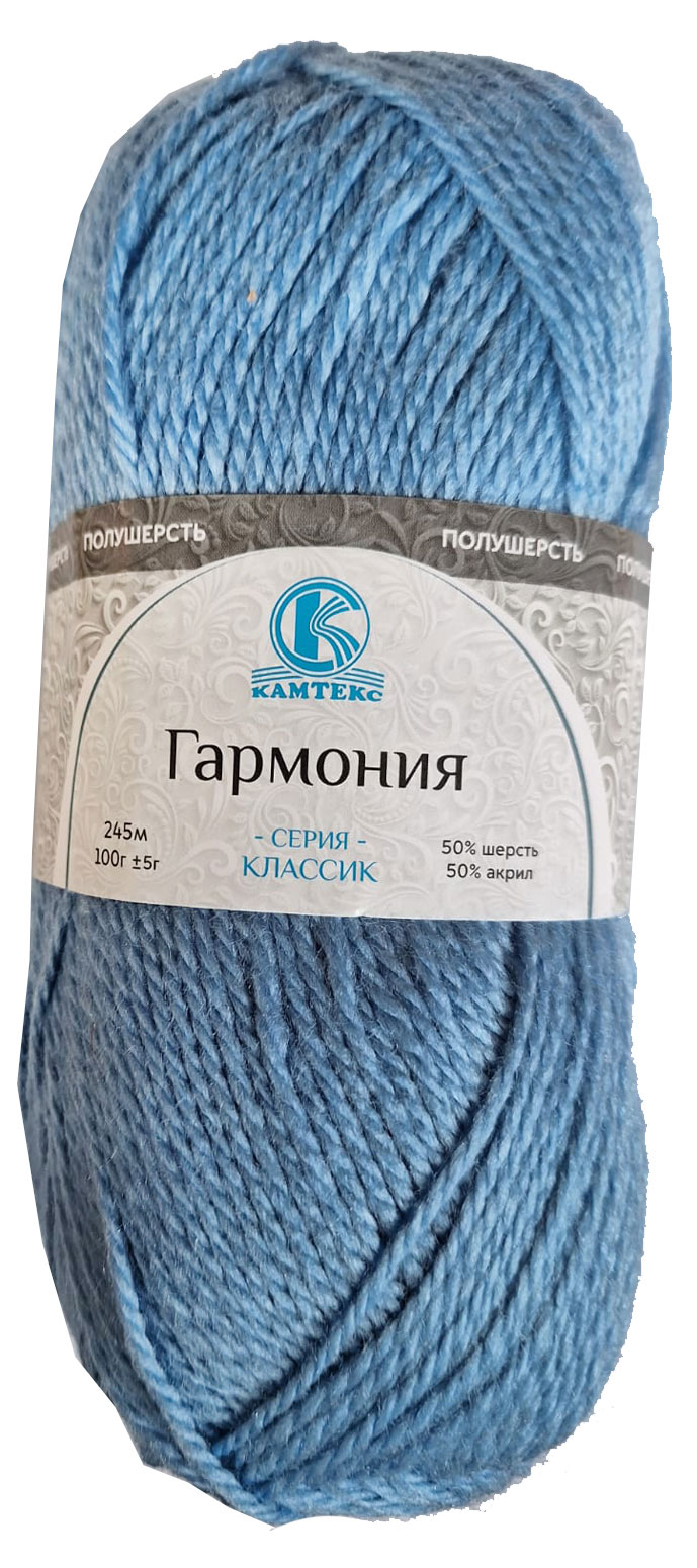 

Пряжа Камтекс Гармония голубой 100 г 245 м
