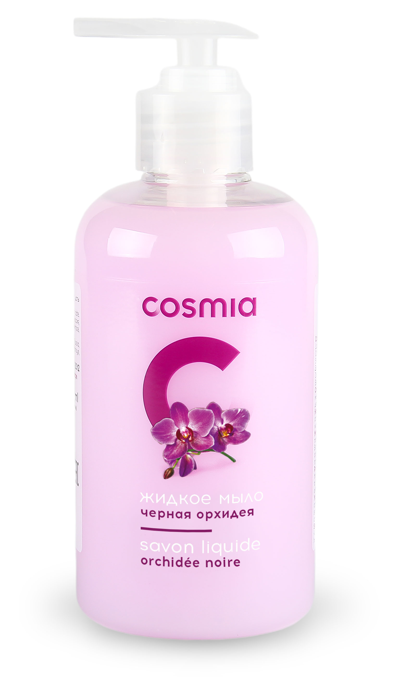 Изображение товара Жидкое мыло Cosmia с ароматом черной орхидеи, 300 мл