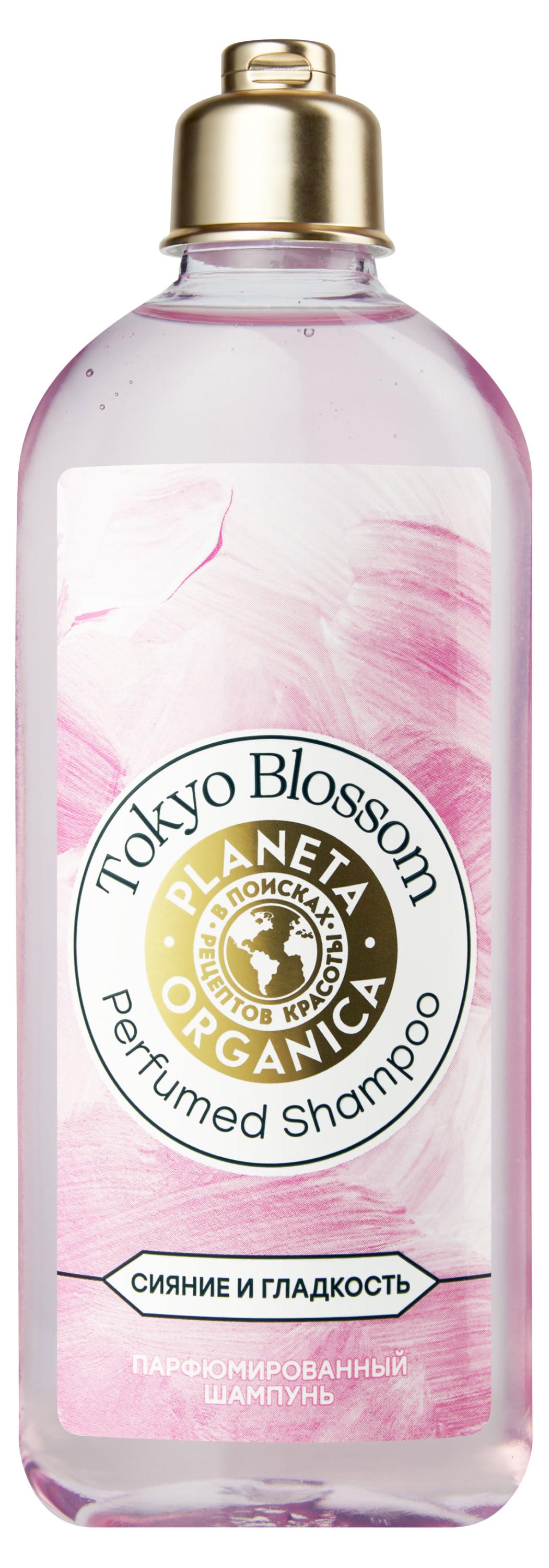 

Шампунь Planeta Organica Soul&Travel Tokyo Blossom Парфюмированный сияние и гладкость, 280 мл