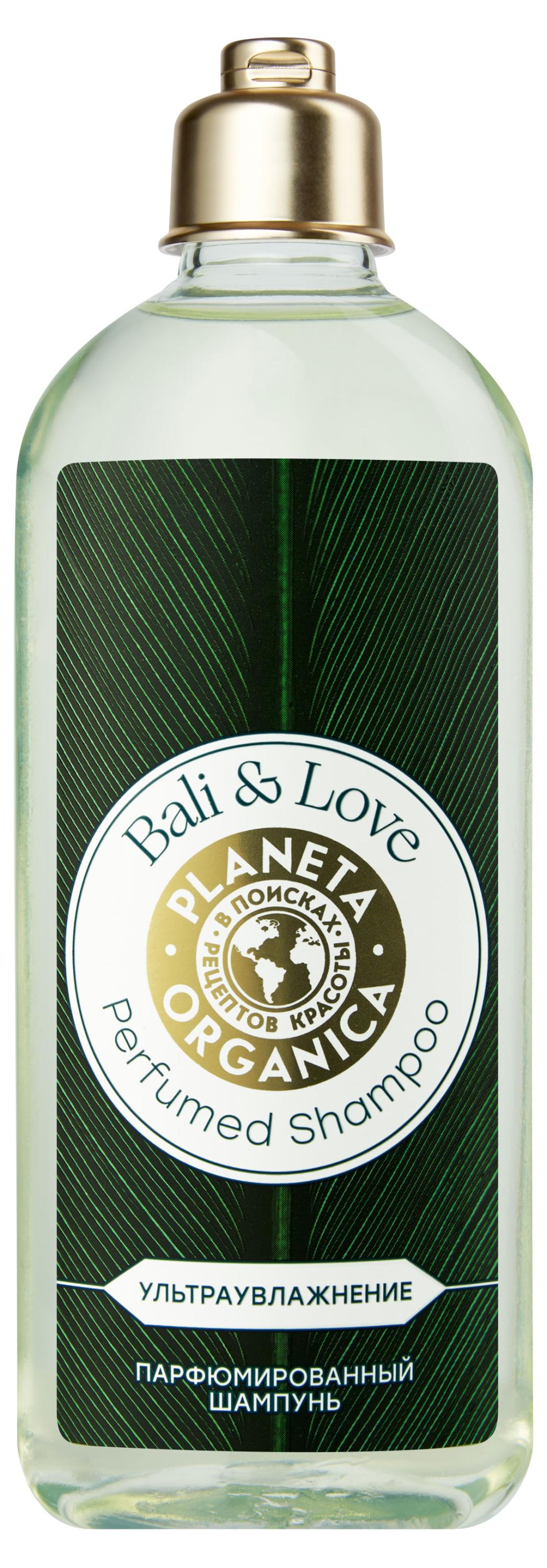 

Шампунь Planeta Organica Soul&Travel Bali & Love Парфюмированный ультраувлажнение, 280 мл