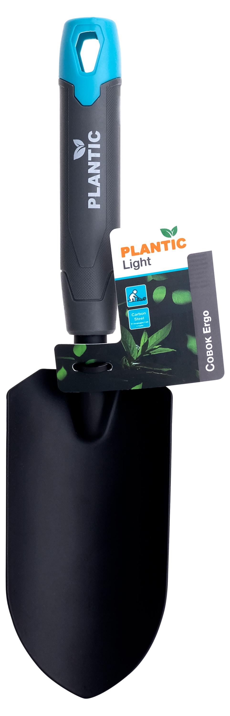 

Совок Plantic Light Ergo