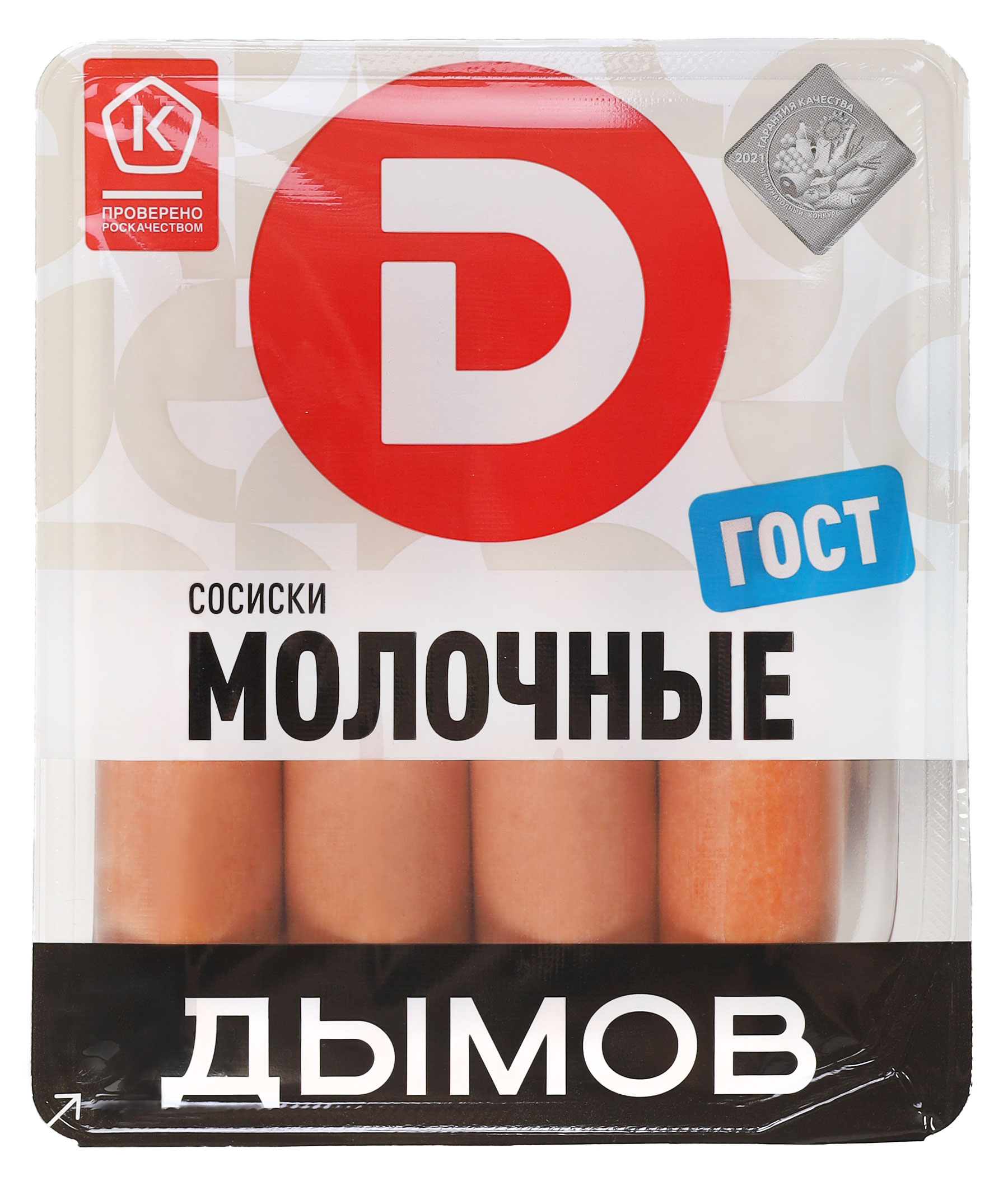 

Сосиски ДЫМОВ Молочные, 464 г