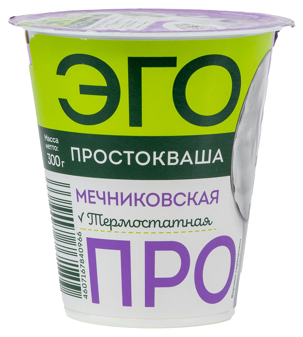 

Простокваша термостатная ЭГО Мечниковская 4% БЗМЖ, 300 г