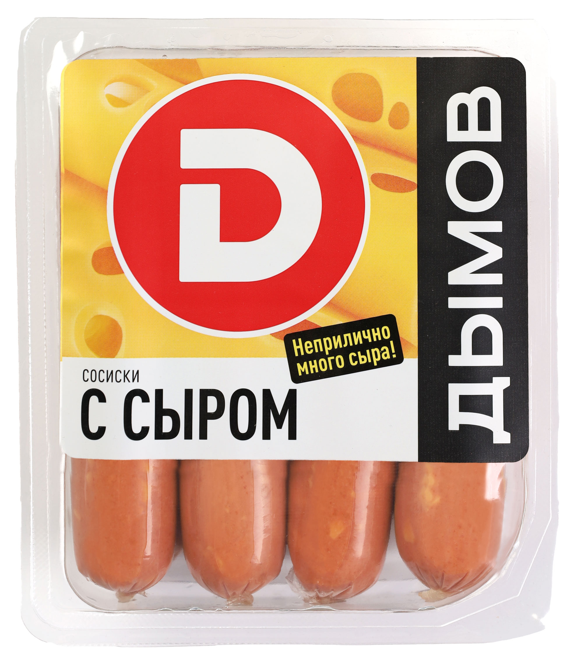 

Сосиски Дымов с сыром, 464 г