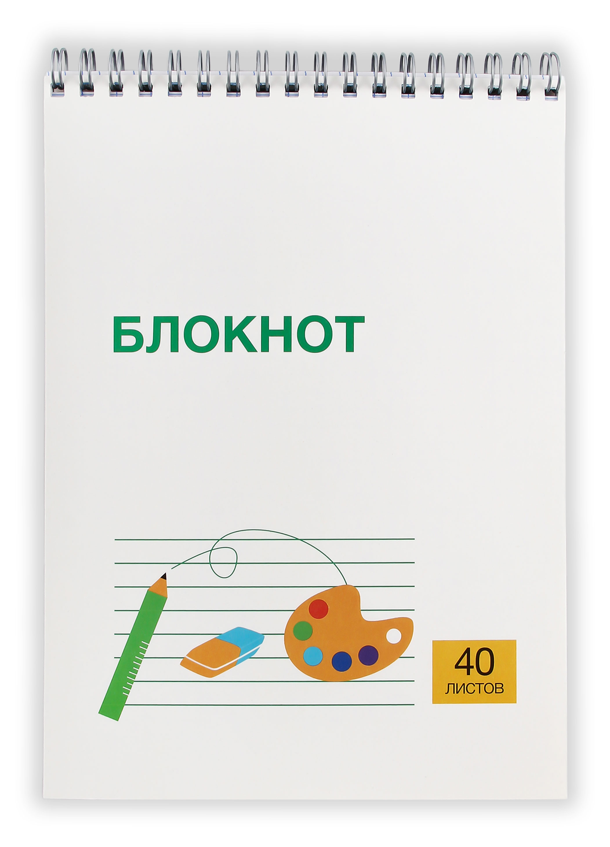 

Блокнот Каждый день на спирали А6, 40 л