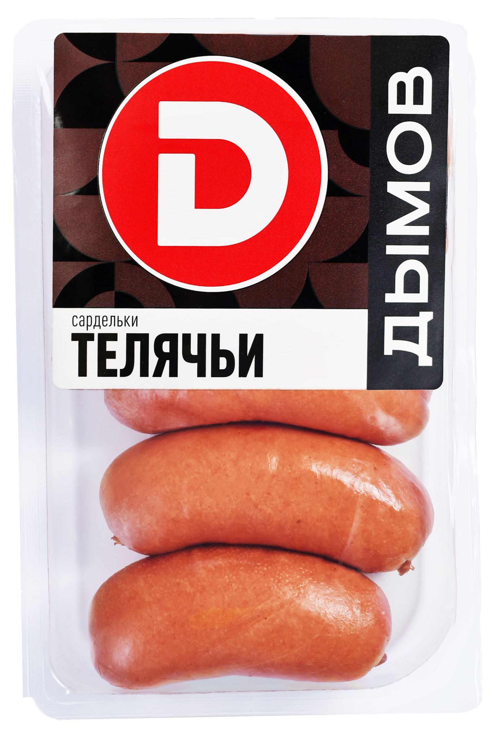 Изображение товара Сардельки «Дымов» Телячьи, 460 г