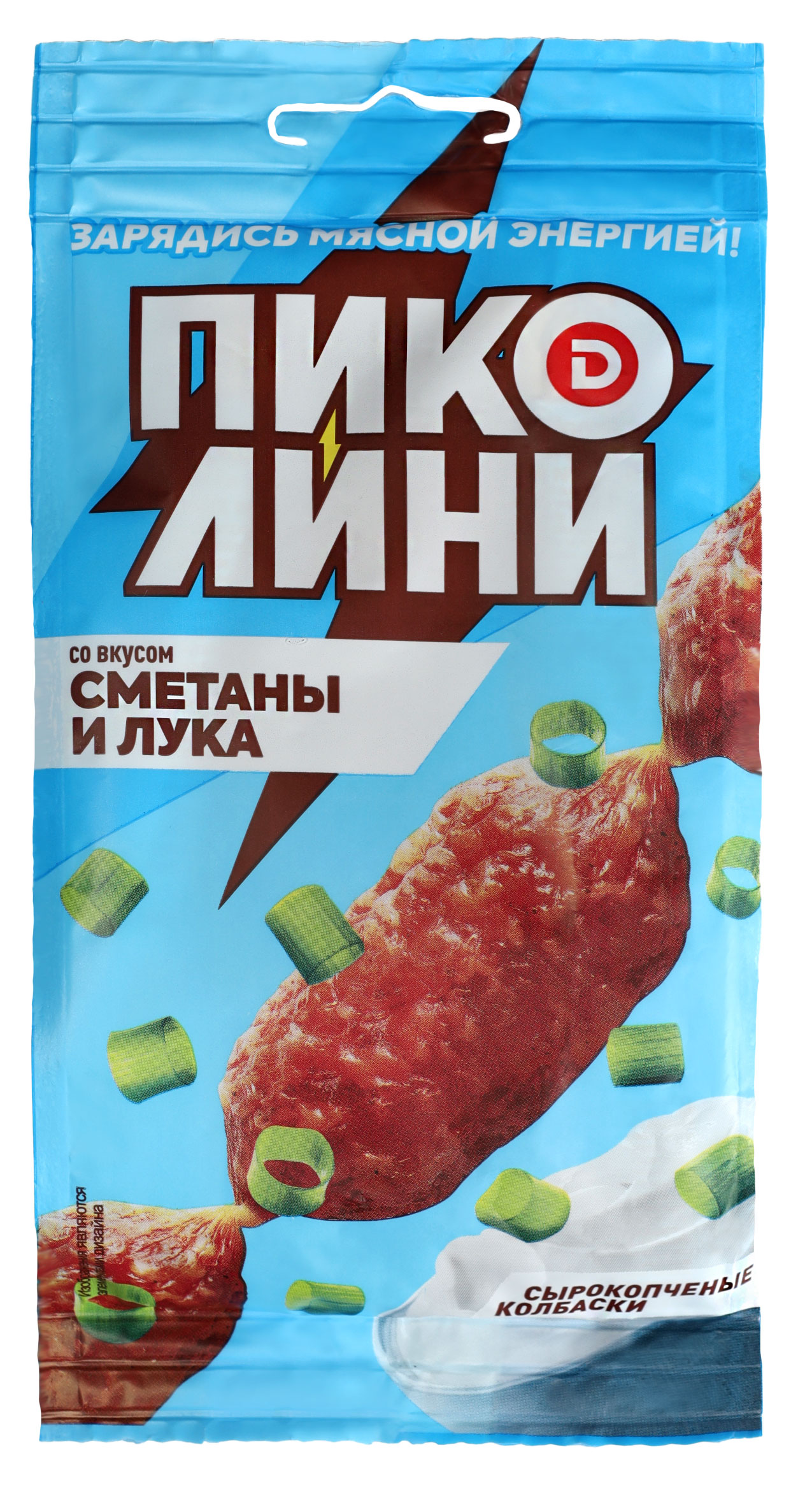 Изображение товара Колбаски сырокопченые «Дымов» Пиколини сметана лук микс, 50 г