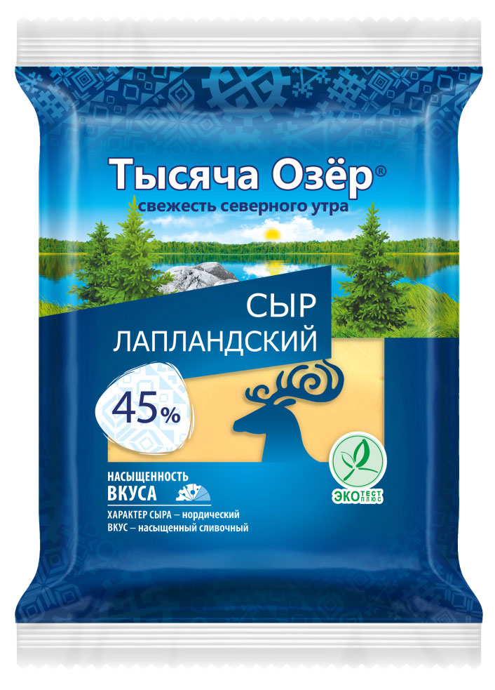 

Сыр Тысяча Озёр Лапландский, 200 г