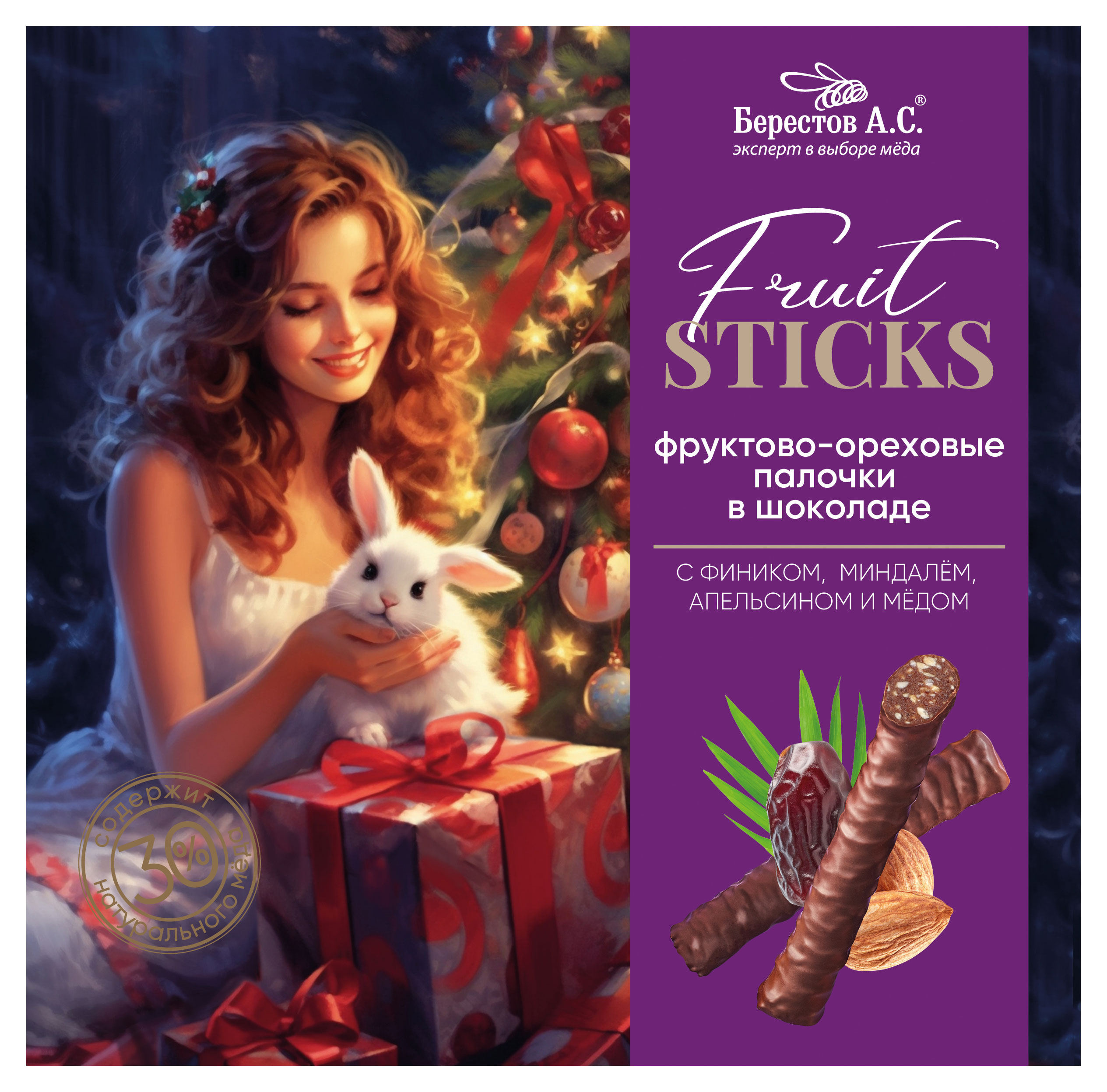 

Конфеты Берестов А.С. Fruit Sticks с фиником, апельсином и миндалем, 175 г