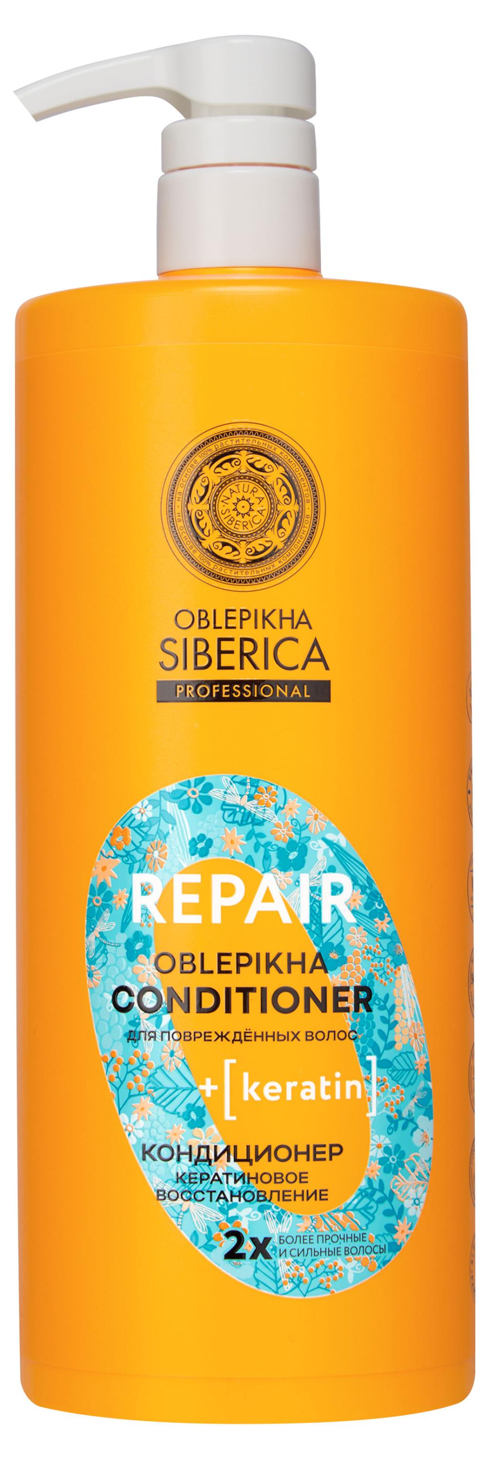 

Кондиционер для повреждённых волос Natura Siberica Oblepikha Professional Кератиновое восстановление, 1000 мл