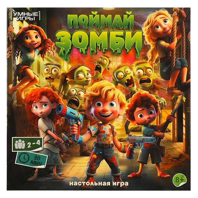 

Настольная игра-ходилка Умные игры Поймай зомби 40 карточек, 250х250х55 мм