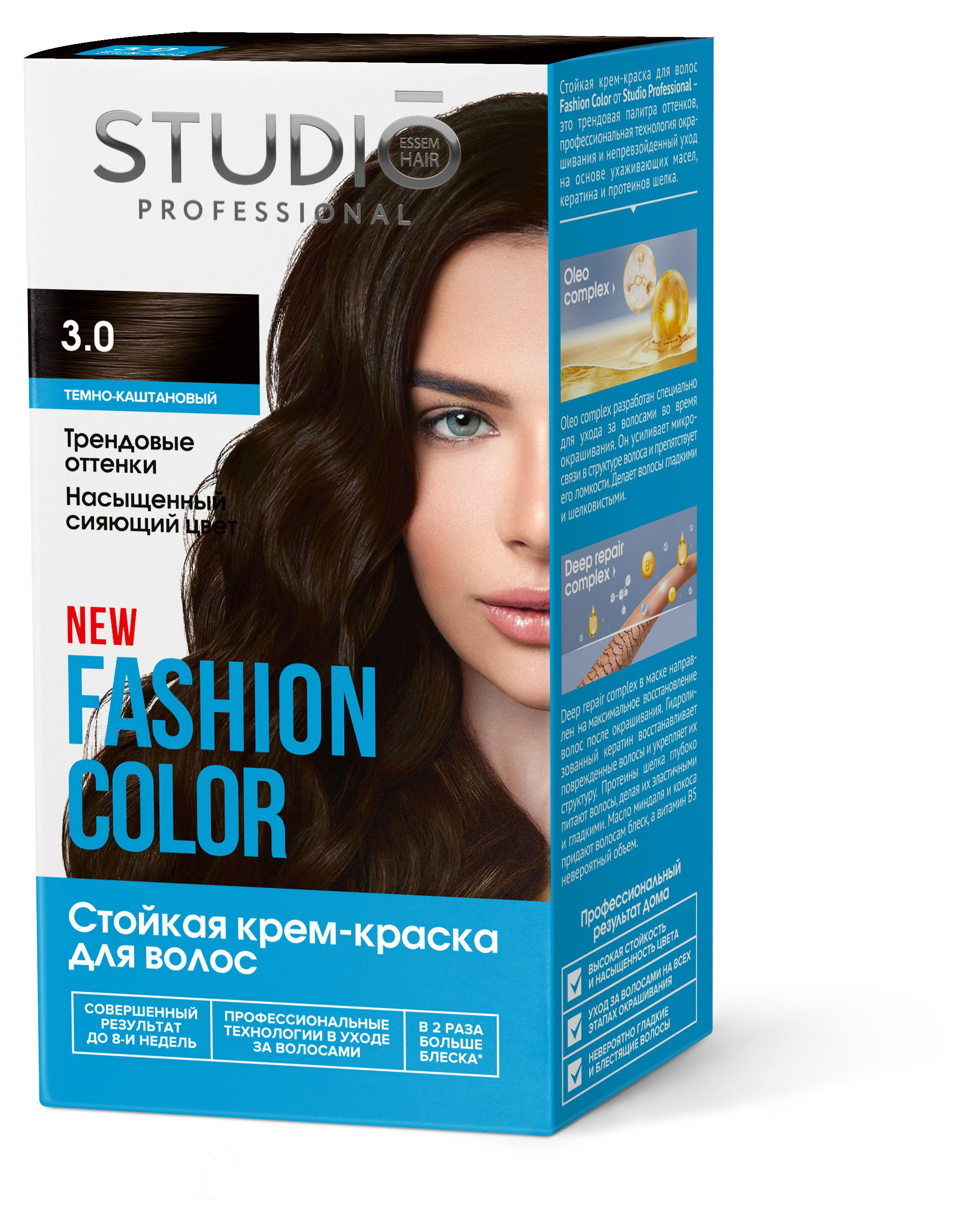 

Крем-краска для волос Fashion Color 3.0 Тёмно-каштановый, 160 мл