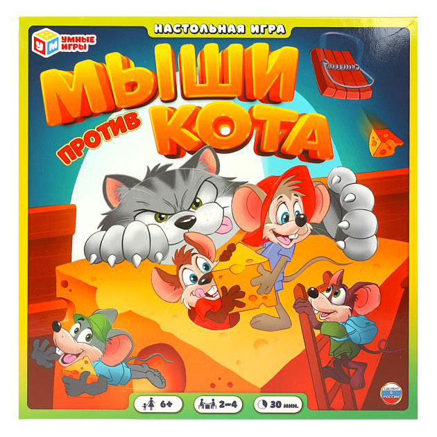 

Настольная игра Умные игры Мыши против кота, 250х250х55 мм