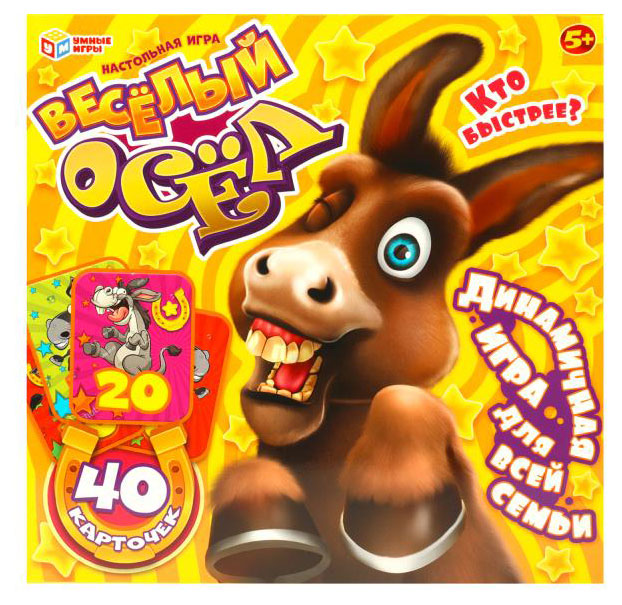 

Настольная игра Умные игры Веселый осел, 250х250х55 мм