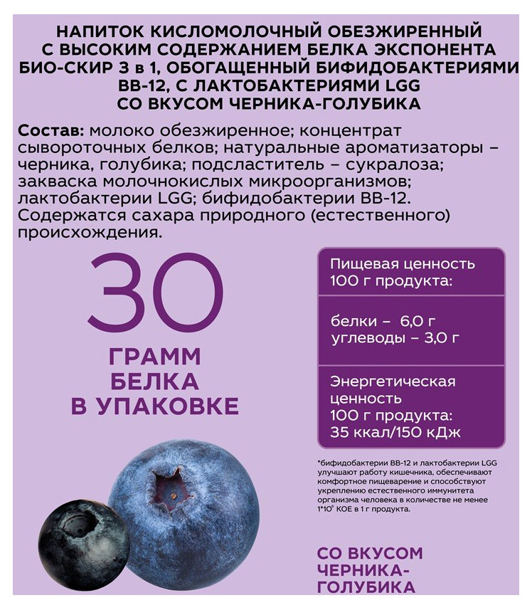 https://www.auchan.ru/files/original/28648657