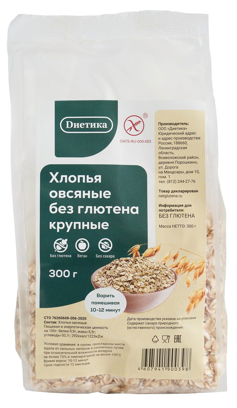 

Хлопья овсяные Dиетика без глютена, 300 г