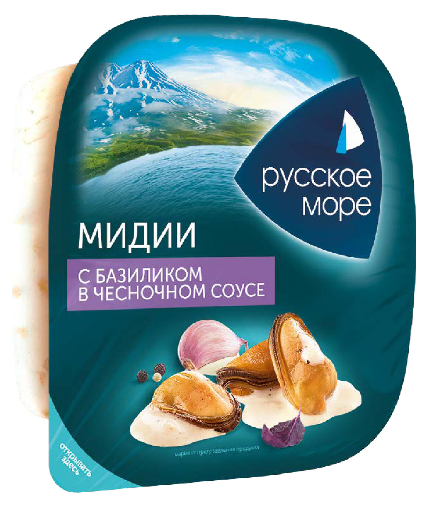 

Салат Русское море из мяса мидий в чесночном соусе, 150 г