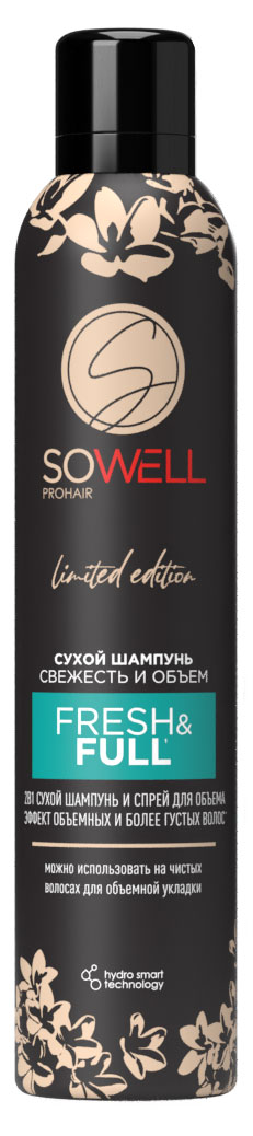 

Сухой шампунь для волос SoWell Clean & Fresh, чистота и свежесть, 200 мл