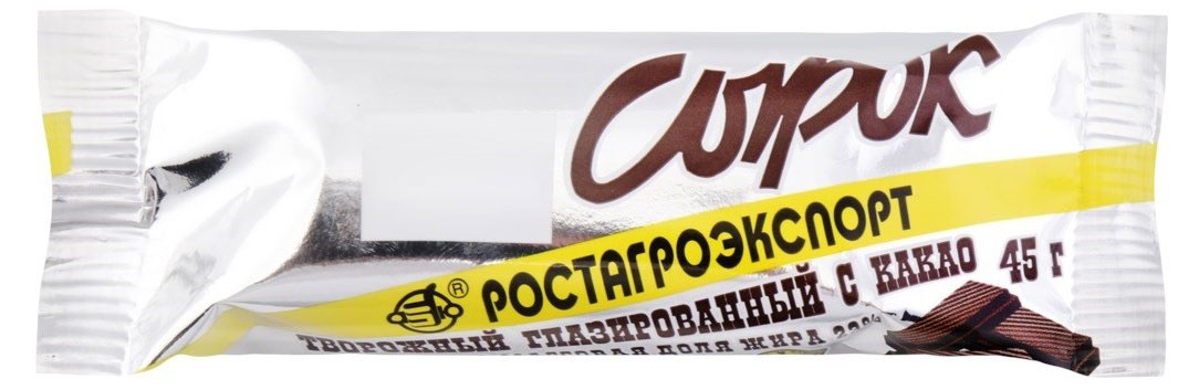 

Сырок творожный РостАгроЭкспорт глазированный с какао 23% БЗМЖ, 45 г