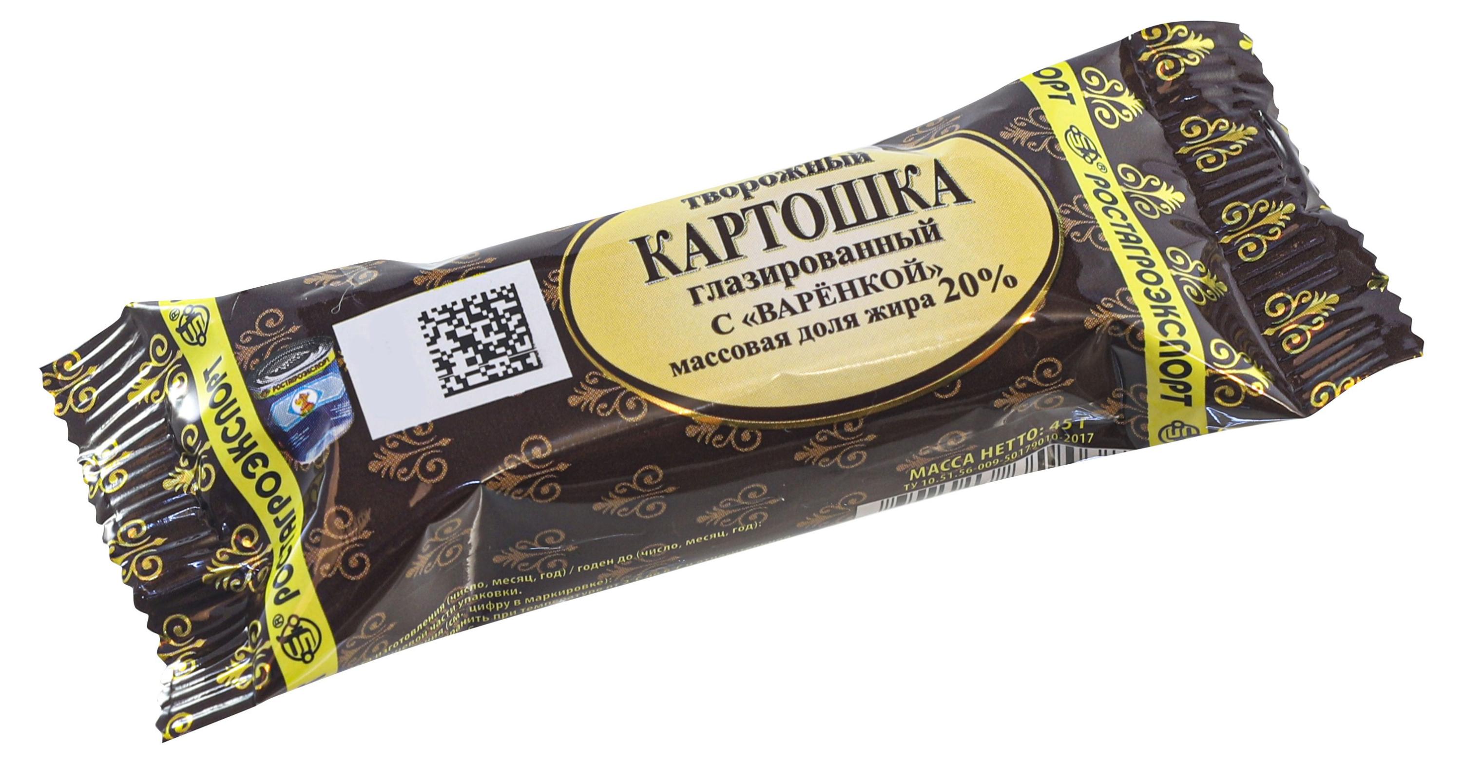 

Сырок творожный РостАгроЭкспорт глазированный картошка с варенкой 20% БЗМЖ, 45 г