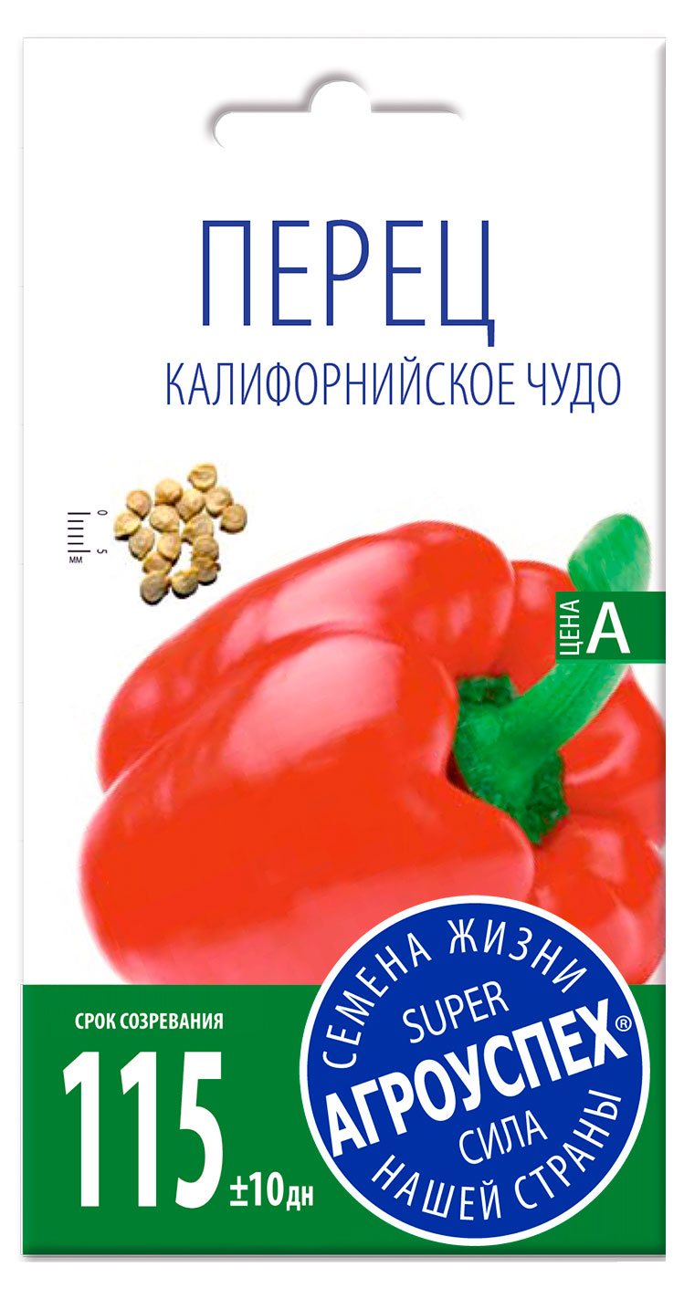 

Семена Агроуспех Перец Калифорнийское Чудо, 0,3 г