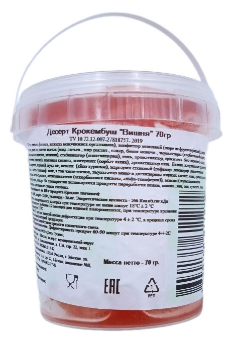 https://www.auchan.ru/files/original/28649468
